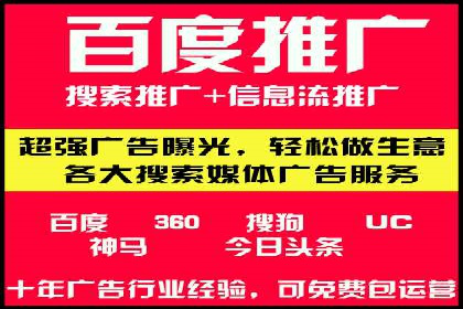 朋友圈信息流中如何发现并抓住商机：案例分享